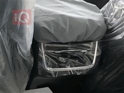 فۆرد ترێتۆری